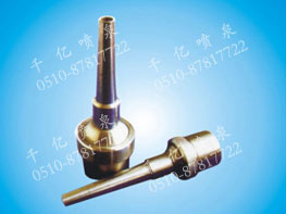 Adjustable DC nozzle 004