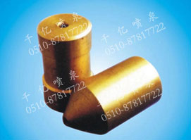 Mist sprinkler 005
