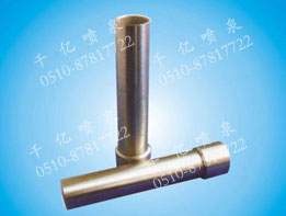 Jade chopstick nozzle 011