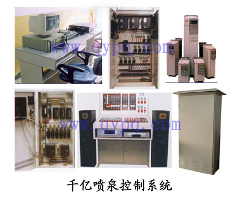 Fountain control cabinet 005
