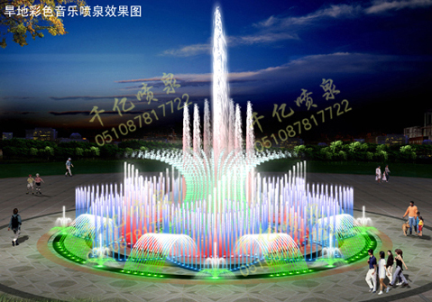 Dry type fountain 013