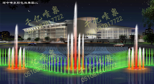 Floating fountain 003