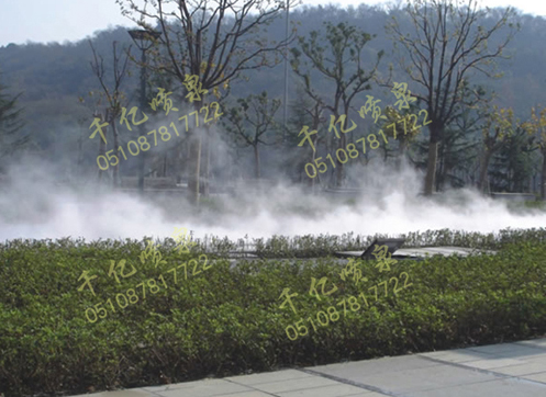 Cold fog 007
