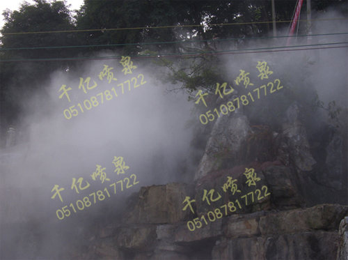 Cold fog 010