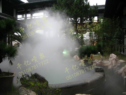 Cold fog 018