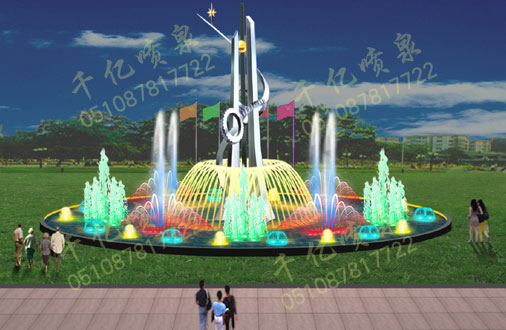 Sculpture fountain 011