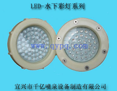 LEDˮ²ʟ015