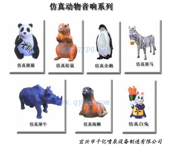 (dng)001