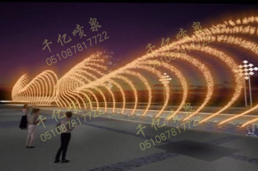 u[ϵ011